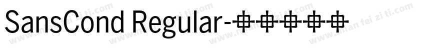 SansCond Regular字体转换